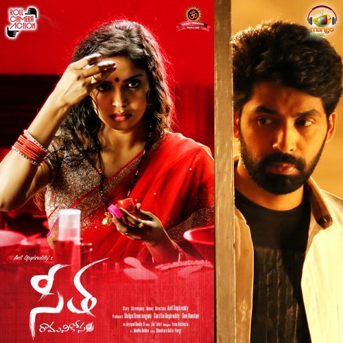 Hrudayam Vellipotheuda - Nikhil Mathew, Roshini