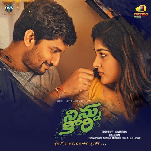 Unnatundi Gundey - Chinmayi Sripada, Karthik
