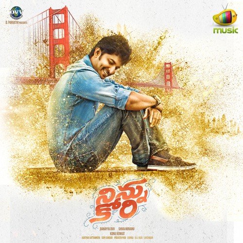 Adiga Adiga - Chinmayi Sripada, Karthik