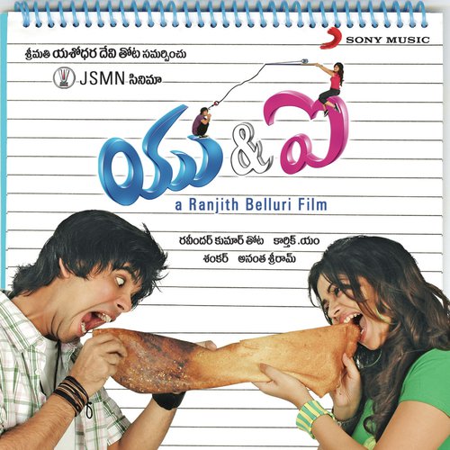 Aditya Is a Loser - Karthik M