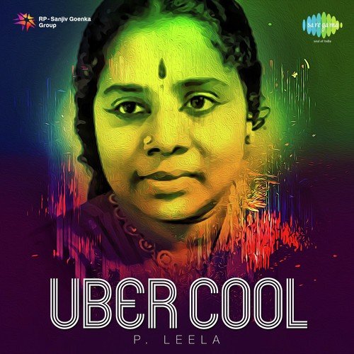 Amba Jagadamba (From Gulebakavali Katha) - S. Rajeswara Rao