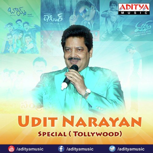 Gichchi Gichchi - Udit Narayan