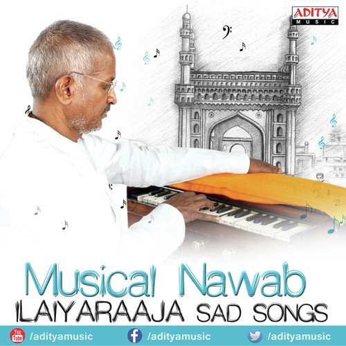 Gali Ningi Neeru - Jai Srinivas
