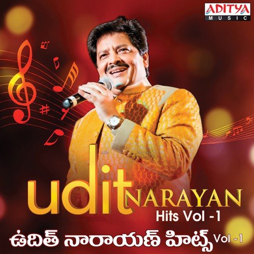 Tu Mera Jil (From Krishna) - Various Artists