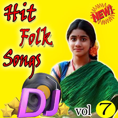 Koppu Lona Mix - Relare Rela Shyamala