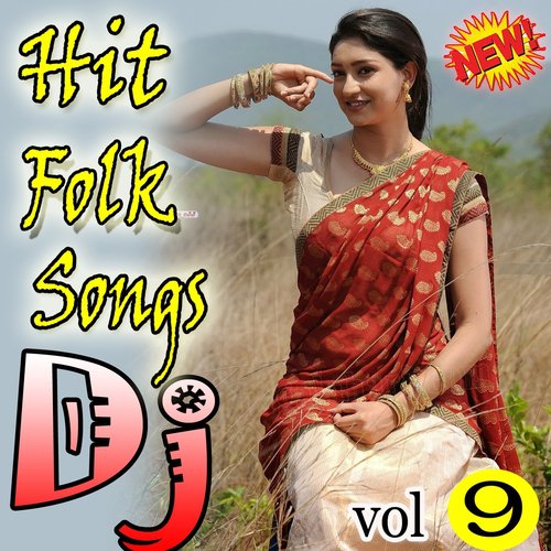 Nayi Dhora - Relare Rela Shyamala