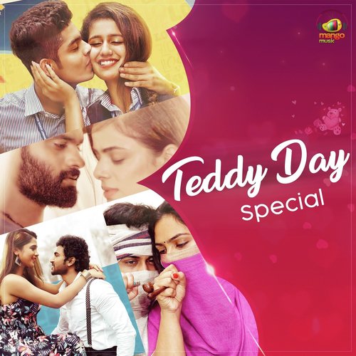 Kotha Kothaga (From Ishtangaa) - Various Artists