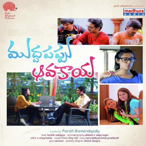 Hey Aasha (Male Version) - L.V. Revanth, Gopi Sundar