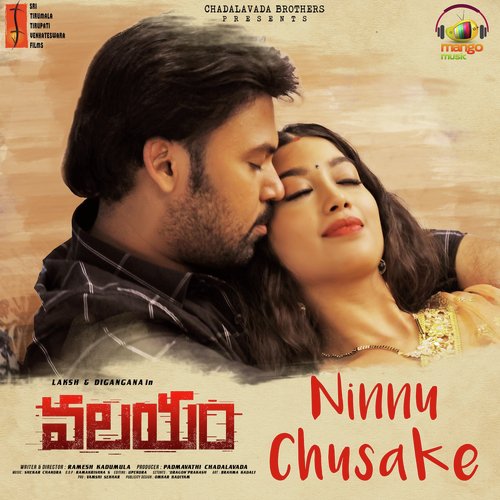 Ninnu Chusake (From Valayam) - Anurag Kulkarni, Radhan