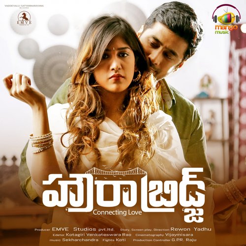 Radha Gopala - Anurag Kulkarni, Radhan