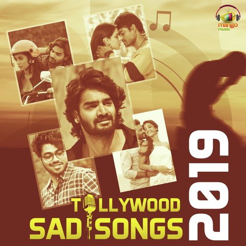 Yemainadho Madhi (Male Version) (From 2 Hours Love) - Various Artists