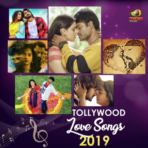 Naatho Nuvvunte Chaalu - Various Artists