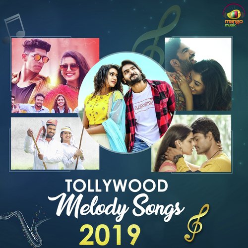 Naatho Nuvvunte Chaalu - Various Artists