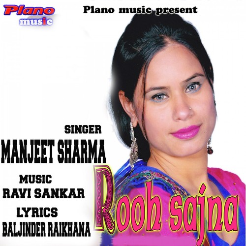 Rooh Sajna - Manjeet Sharma
