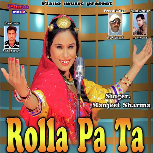 Rolla Pata - Manjeet Sharma