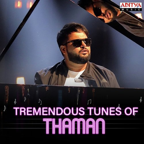 Nalupu - Thaman S