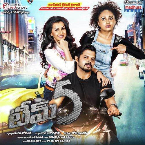 Guchi Guchi - Gopi Sundar