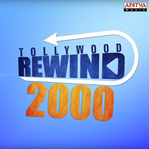 New York Nagarama (From Nuvvu Nenu Prema) - Various Artists