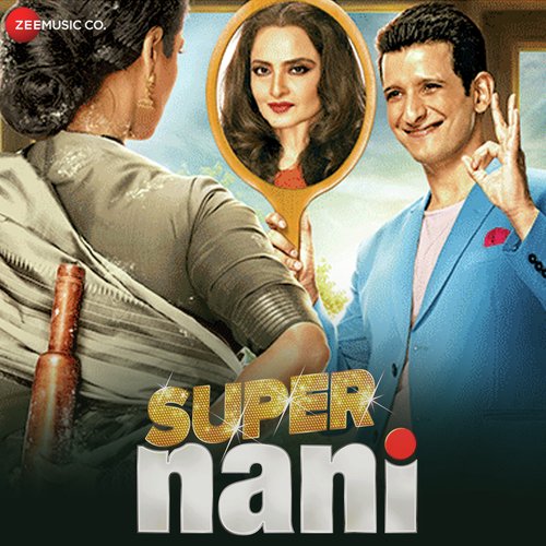 Maheroo Maheroo - Neeraj Dhall