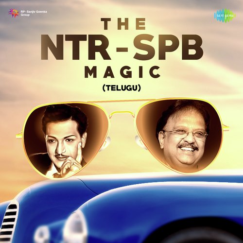 Banginapalli (From Kondaveeti Simham) - Various Artists