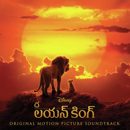 Remember - Various Artists