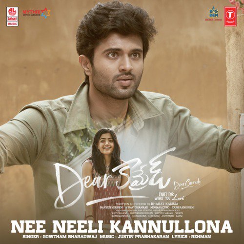 Nee Neeli Kannullona (From Dear Comrade) - Justin Prabhakaran, Karthik Rodriguez