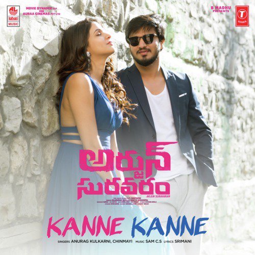 Kanne Kanne (From Arjun Suravaram) - Justin Prabhakaran, Karthik Rodriguez