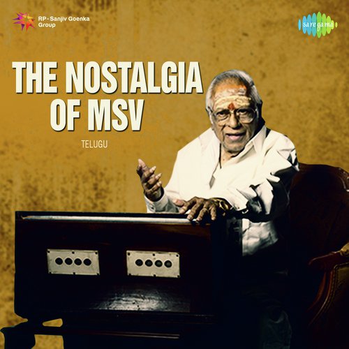 Ye Thega Puvvunu (From Maro Charithra) - Various Artists