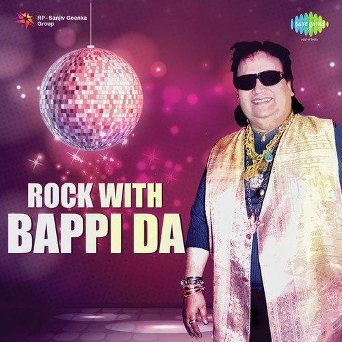 Chahiye Thoda Pyar (From Lahu Ke Do Rang) - Bappi Lahiri