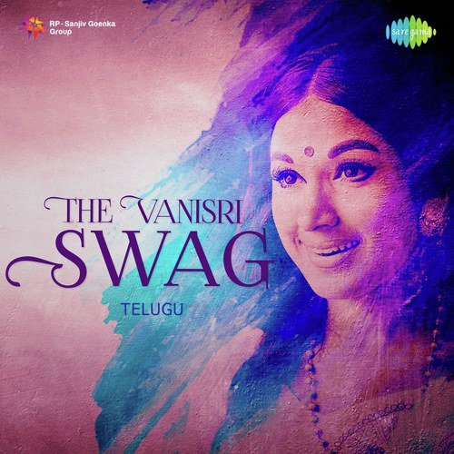 Meeti Choodu (From Cheekati Velugulu) - Various Artists