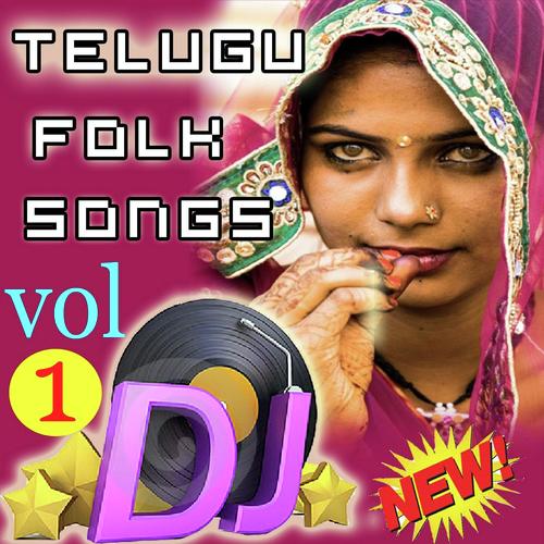 Pitta Pitta Laduthunnavammo - Prasad, Devaiah, Devaiah, Anilkumar, Ramadevi, Suresh, Shankar Babu, Rasamayi Balakishan, Ganga, Kav