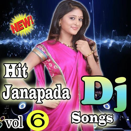 Venki Raye Na - Lalitha, Divya Spandana (Ramya), Divya Spandana (Ramya), Anilkumar, Komala, Mahesh, Kavitha