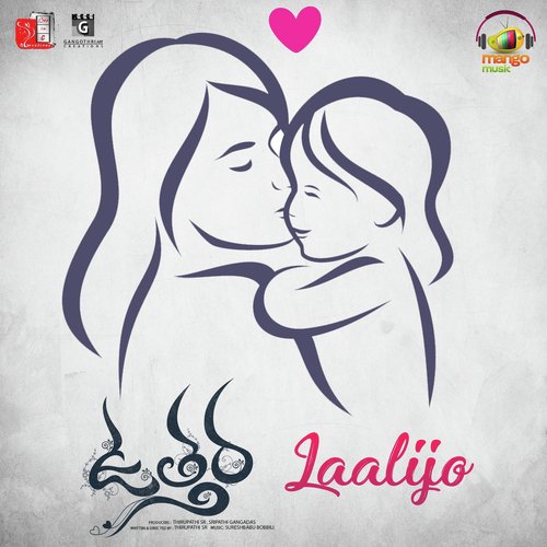 Laali Jo (From Utthara) - S.J. Jananiy