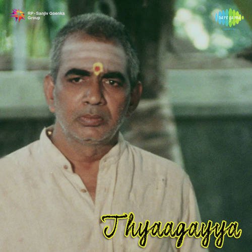 Kousalya Supraja Rama - K. V. Mahadevan