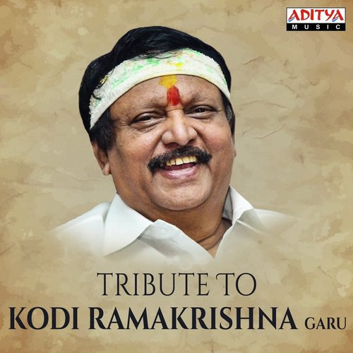 Dost Mera Dost (From Pelli Pandiri) - Various Artists