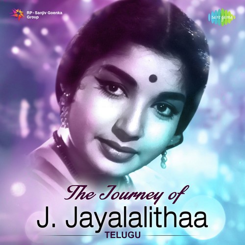 Priya Priya Madhuram (From Sri Krishna Satya) - Various Artists
