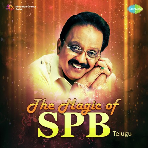Mama Chandamama (From Sambarala Rambabu) - S. P. Balasubrahmanyam