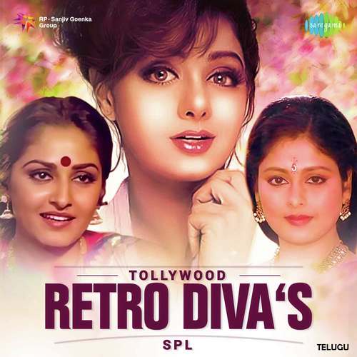 Sirimalle Poovalle (From Jyothi) - Various Artists