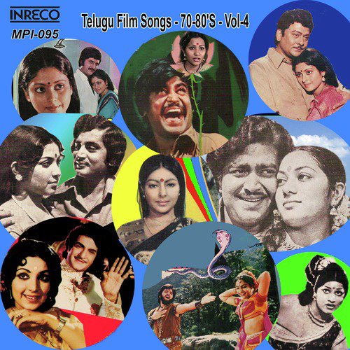 Visalakshi (From Jai Bhetala) - Various Artists