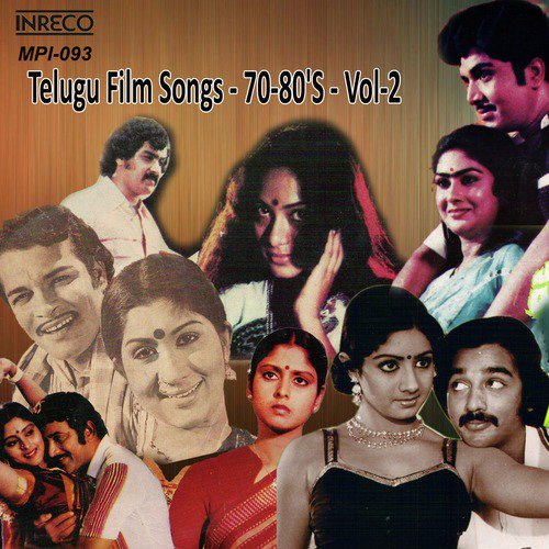 Puttadi Bomma Purnamma, Pt. 1 (From Puttadi Bomma Purnamma) - Various Artists
