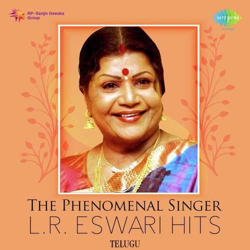 Suku Suku (Form Nirdoshi) - L. R. Eswari