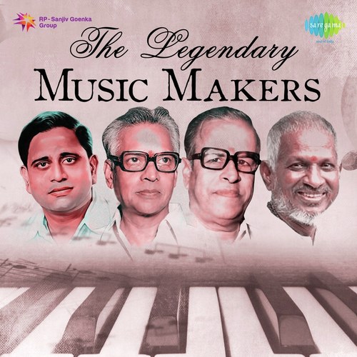 Gaaradi Chese Kannulatho (From Aada Paduchu) - Various Artists