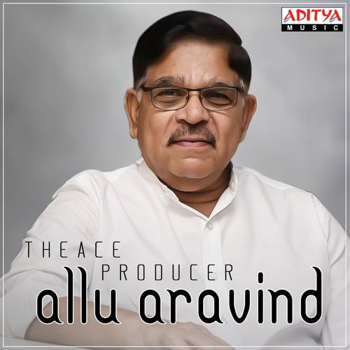 Ee Chota Nuvvunna (From Johnny) - Various Artists