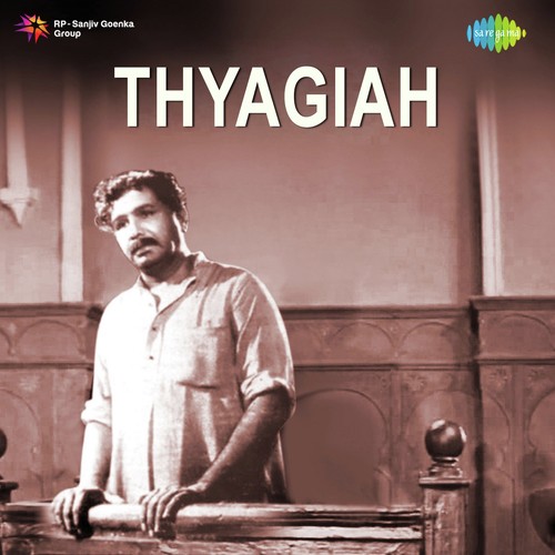 Vanaja Nayana - Chittoor V. Nagaiah, J.A. Rehman