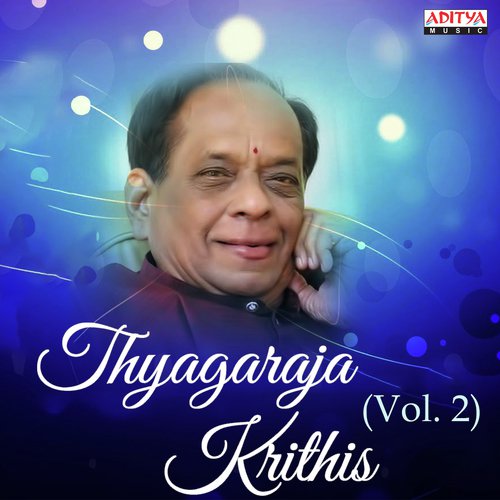 Raminchuvarevaruraa - Dr. M. Balamuralikrishna