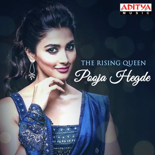 Teluse Nuvvu Ravani (From Oka Laila Kosam) - Various Artists