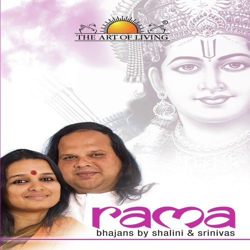 Naachungi Mein Naachungi Raghunandana - Srinivas, Shalini