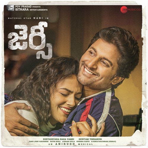 Aarambhame Le - Anirudh Ravichander