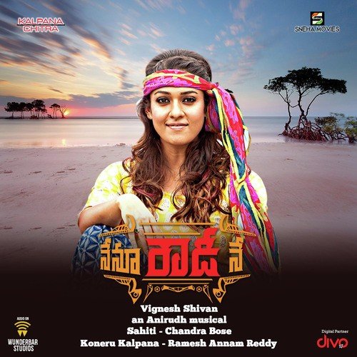 Cheliya Cheliya - Anirudh Ravichander