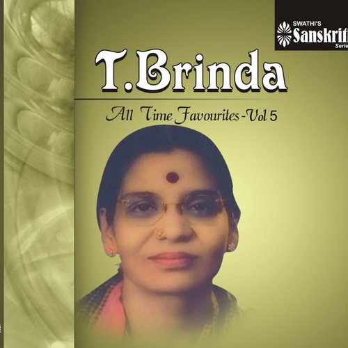 Emineramu   Sankarabharanam   Adi - T. Brinda